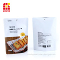 /msite/products/detail/productid/57282830/id/662422.html